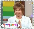 KANGIN