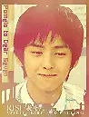 KIBUM