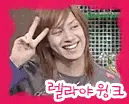 HEECHUL