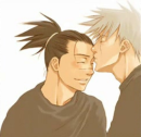 KakaIru