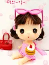 cute kawaii ddung doll