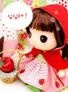 cute kawaii ddung doll