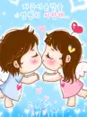 cute kawaii lil angel lovers