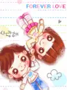 cute kawaii lil lovers forever love