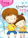 cute kawaii lil lovers