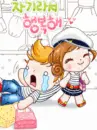cute kawaii lil lovers girls rule 
