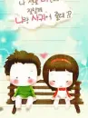 cute kawaii lil lovers feeling shy sitting together on the bench
