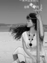 cute kawaii black & white fashion girl