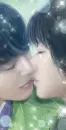 sweet kiss