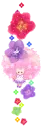 baby flower