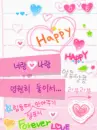 cute kawaii happy forever love
