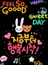 cute kawaii bunny teddy feel so good sweet day