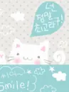 cute kawaii kitty cat happy smile