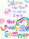 cute kawaii i love you hot lovely summer