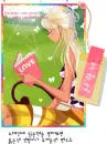 cute kawaii fashion girl & love book