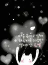 cute kawaii kitty cat