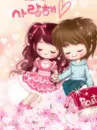 cute kawaii lil lovers