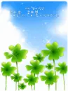 cute kawaii clovers