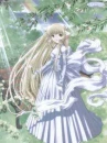 Chobits