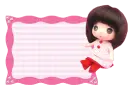 DDUNG