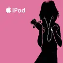 I~Sakura