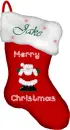 Christmas Stocking with Name