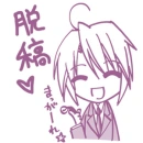 anime boy