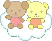 cutes