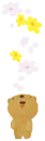 yellow butterfly