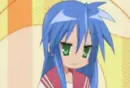 konata