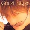 Gackt is Stylish.