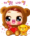 Kawaii little bear