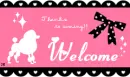 poodle welcome