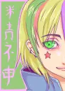 anime girl