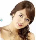 goong