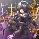 cementery