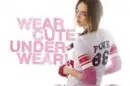 wear cute underwear