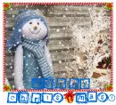 Merry Christmas!