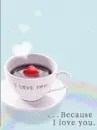 cute kawaii cup of coffee because i love you