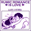 Rumiko Takahashi's Couples!