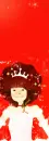 XMAS PRINCES