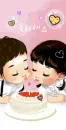 BIRTHDAY CUTIES