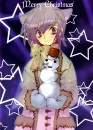 Loveless Christmas