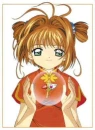 sakura