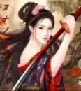 Geisha
