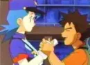 love alert
