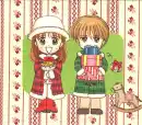 kodocha