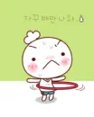 cute kawaii hoolahoop