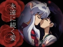 Inuyasha and Kagome