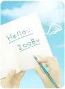 HELLO 2008